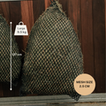 Knotless hay net for horses, designed for gentle slow feeding and improved digestive comfort.