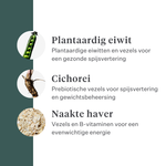 Imby Plant Based hondenvoer, volledig vleesvrij droogvoer voor honden, op basis van plantaardige eiwitten en natuurlijke superfoods, ondersteunt de spijsvertering en het algemeen welzijn, hypoallergene en caloriearme formule, uitgebalanceerde voeding ontwikkeld door dierenartsen, zeer smakelijke brok. | localization: NL