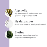 Imby Skin Health supplement voor honden, ondersteunt de algemene gezondheid en dagelijkse vitaliteit, helpt het immuunsysteem en een gezonde huid en vacht te behouden, vult voedingshiaten in de dagelijkse voeding aan, uitgebalanceerde formule ontwikkeld door dierenartsen geschikt voor dagelijks gebruik. | localization: NL